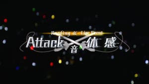 Reading & Live Event