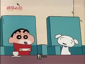 Episode 477