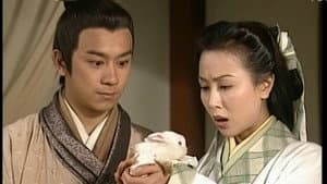 Episode 15