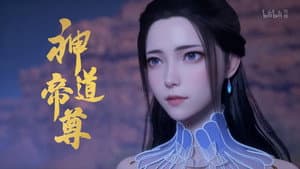 Episode 23
