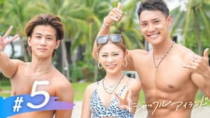 Episode 5