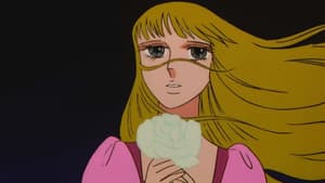 Farewell, My Younger Sister!