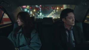 When Did We Fall Out Of Love?
