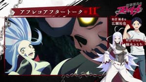 Episode 11 After Recording Talk : Hirose Yuuya & Kusunoki Tomori