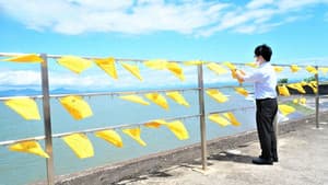 Fluttering Yellow Handkerchiefs at a Seaside Station