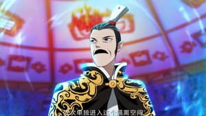 Episode 38