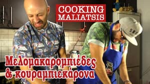 Melomakarobiedes and kourabiekarona