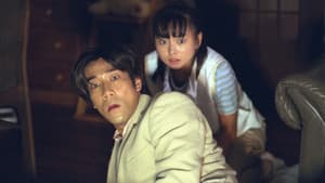 The Man Who Made Sadako