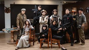 Episode 14