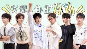 Episode 3 (1)
