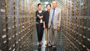 Abacus: Small Enough to Jail