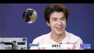 Episode 45