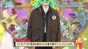 Who Has the Strongest Love for Members? Spring GI Hinatazaka Derby 2025 Part 2