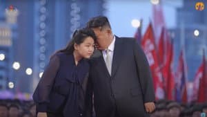 Kim Jong-un's Daughter