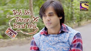 Sameer's Gift