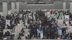 Close-up! Giant Job Fair