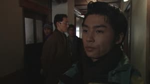 Snow Demon Legend Murder Case