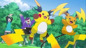 Enter the Fake Rising Volteccers!?