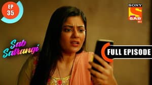 Gargi Apologizes To Vishvaas