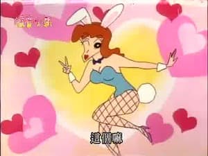Episode 369