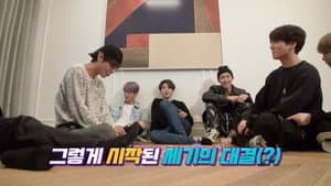EP.94 | BTS Marble, Part 2