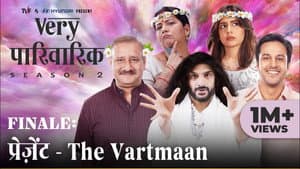 Present: The Vartmaan