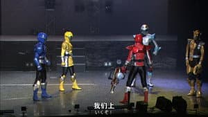 Buster Gear Series CM