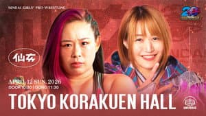 SENJO 20th Anniversary Tour in Korakuen Hall ~REIGN OF QUEENS~