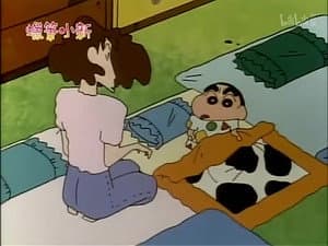 Episode 433