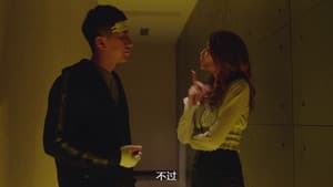 Episode 23