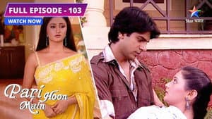 Pari Ko Aaya Karan Par Gussa