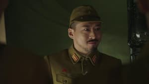 Episode 28
