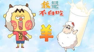 Episode 342