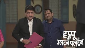 Happu Is Punished in the Petticoat Theft Case