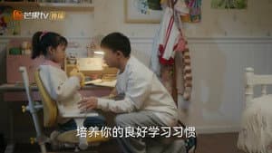 Episode 21