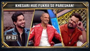 Khesari Hue Fukra Se Pareshan!