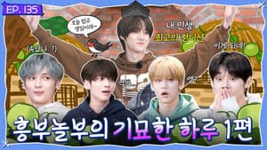 Episode 135 | An Odd Day of Heungbu and Nolbu, Part 1