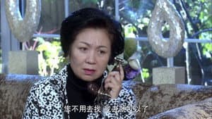 Episode 21