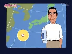 Episode 752
