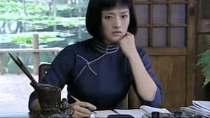 Episode 24