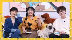 Episode 13 Extra