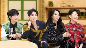 S3 First Look EP6
