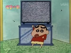 Episode 383