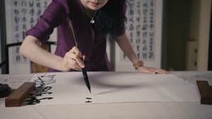 Words on a Page