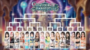 Stardom Cinderella Tournament 2025 - Opening