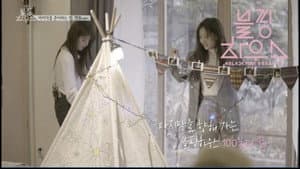 (BLACKPINK HOUSE)’ EP.11-4