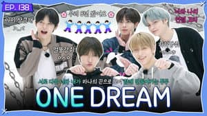 Episode 138 | ONE DREAM
