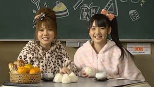 Making Of + Bonus