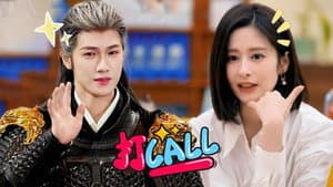 Episode 127 Extra