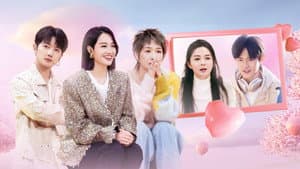 Episode 2 (1)